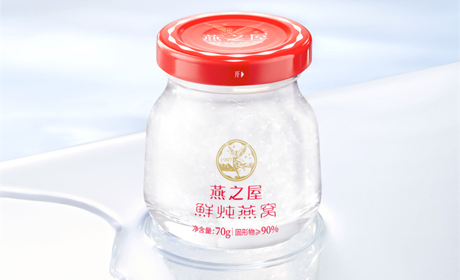 燕之屋金標鮮燉燕窩——煥新出發(fā),品質(zhì)升級