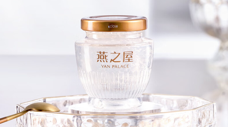 科學(xué)控糖,悅享滋養——燕之屋悅·享零糖燕窩全新上線(xiàn)