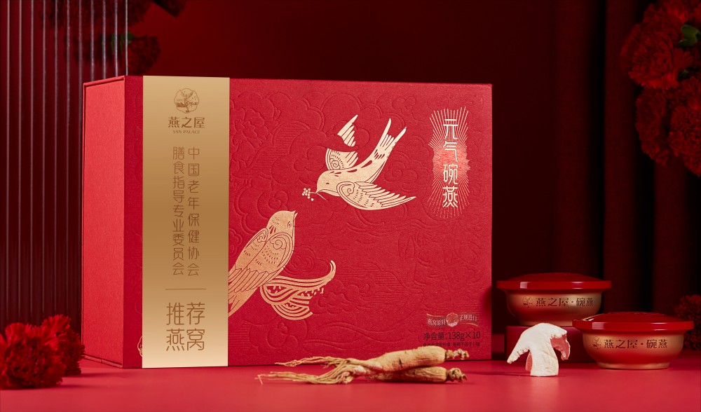 燕之屋研發(fā)成果獲國家發(fā)明專(zhuān)利,填補中老年市場(chǎng)滋補產(chǎn)品短缺